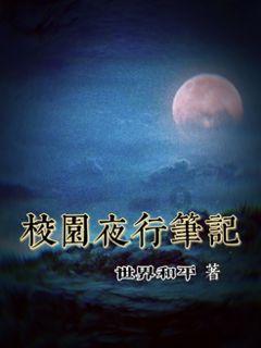 娱乐圈3对爷孙恋男主角,两人老无所依一人麻烦不断,都和钱有关