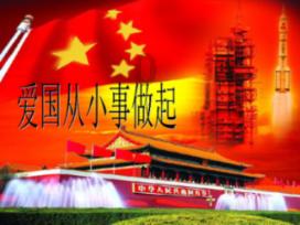 白宫里第一位能流利说中文的人