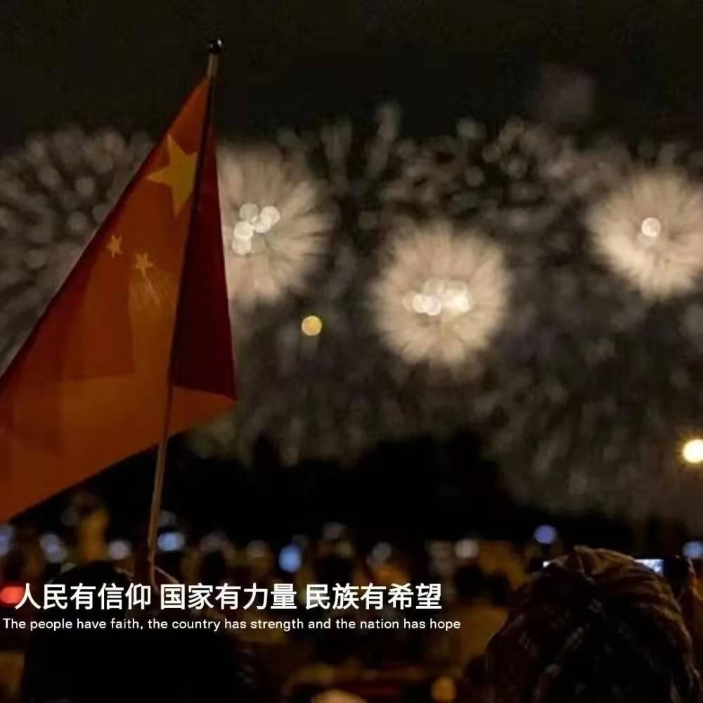 你非我良人，怎知我情深，这句话到底什么意思游戏画面
