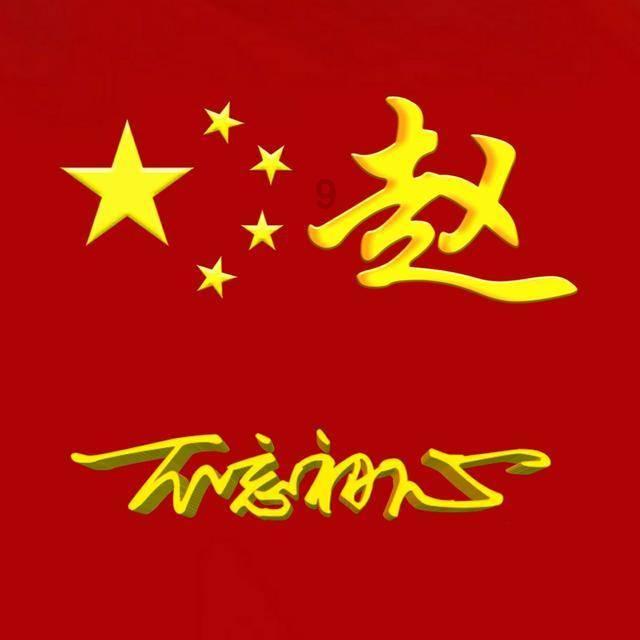 探索世界奇妙问答,来小宝宝老是红屁屁怎么办?找答案吧!
