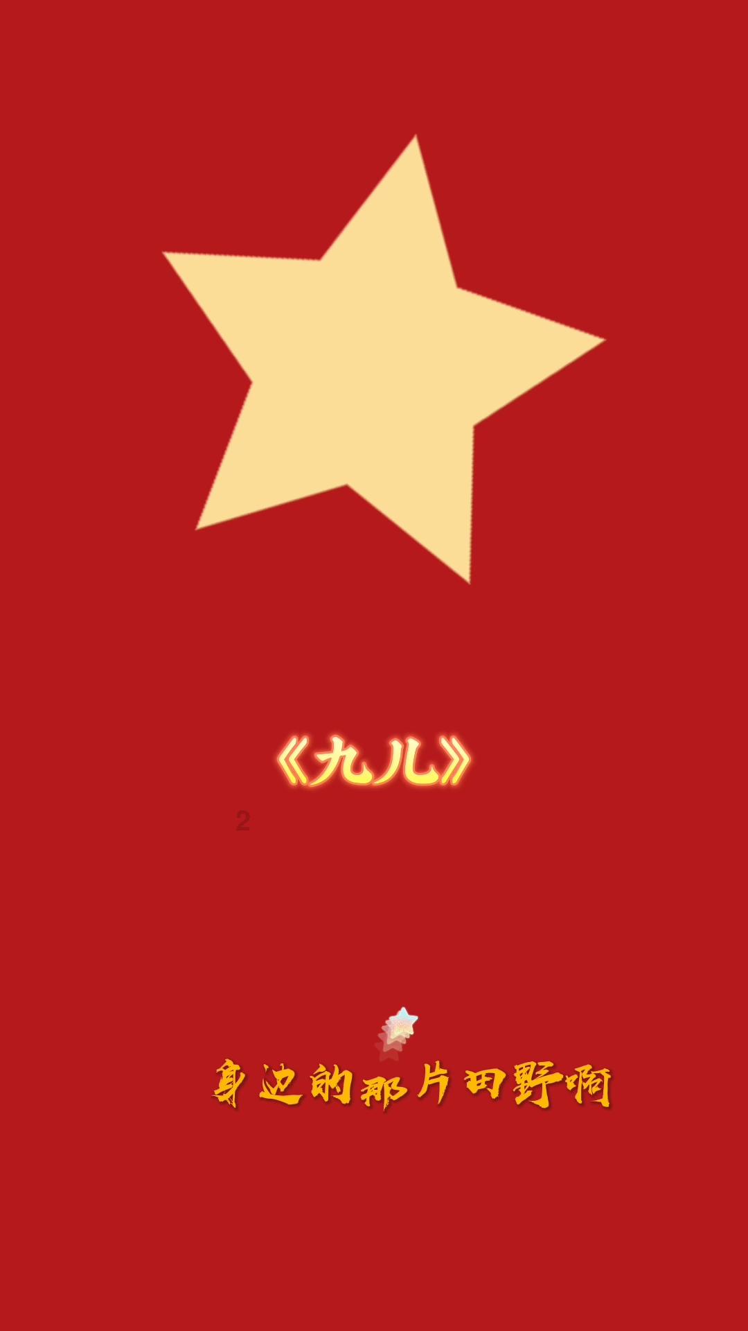 聪明问答-湖南省衡阳市2022年社保认证什么时候开始?有问必答平台