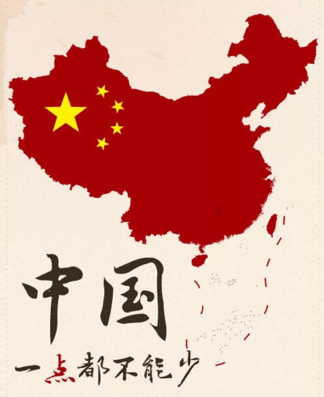 孤岛惊魂3