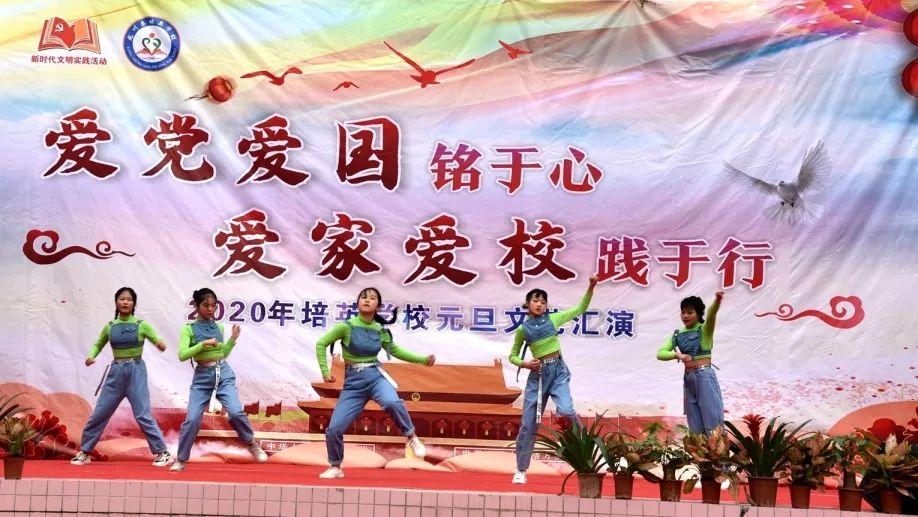 2024年首个跨省远程异地评标工程建设项目顺利完成
