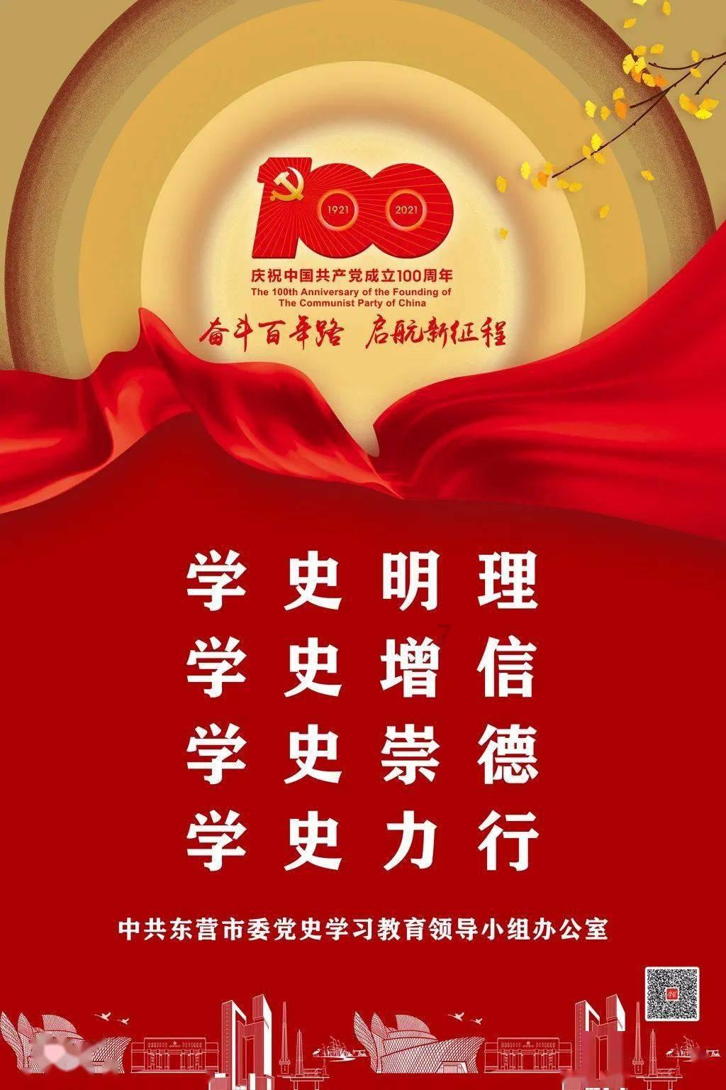 推荐:PET方瓶50ml(无菌)聚酯瓶