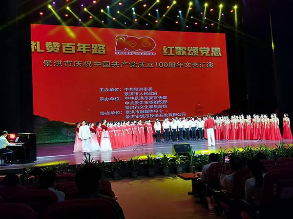 全民剧本大师内置菜单