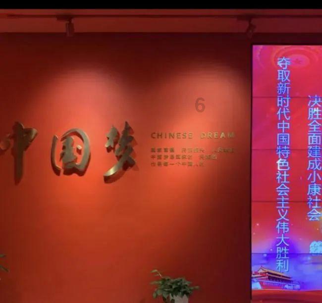 拯救红松鼠