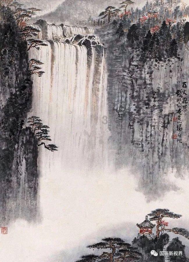 威远金维康