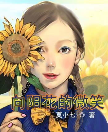 中国驻瑞典大使馆举办新春招待会